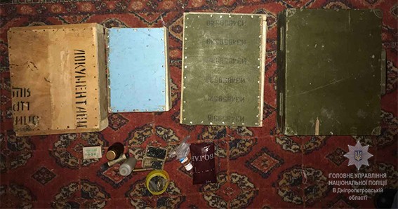 У Дніпропетровській області у квартирі місцевого мешканця виявили арсенал зброї